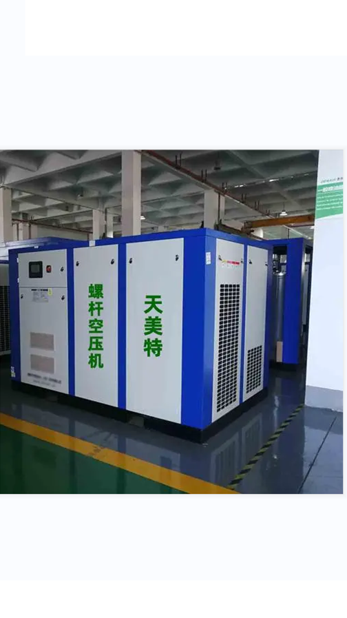360截圖20231111132318930.png